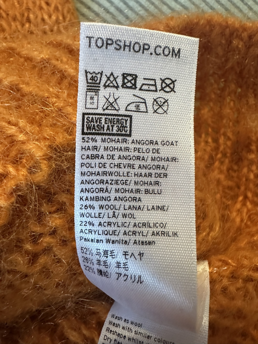Orange Topshop Mohair Knit Sweater - photo 5
