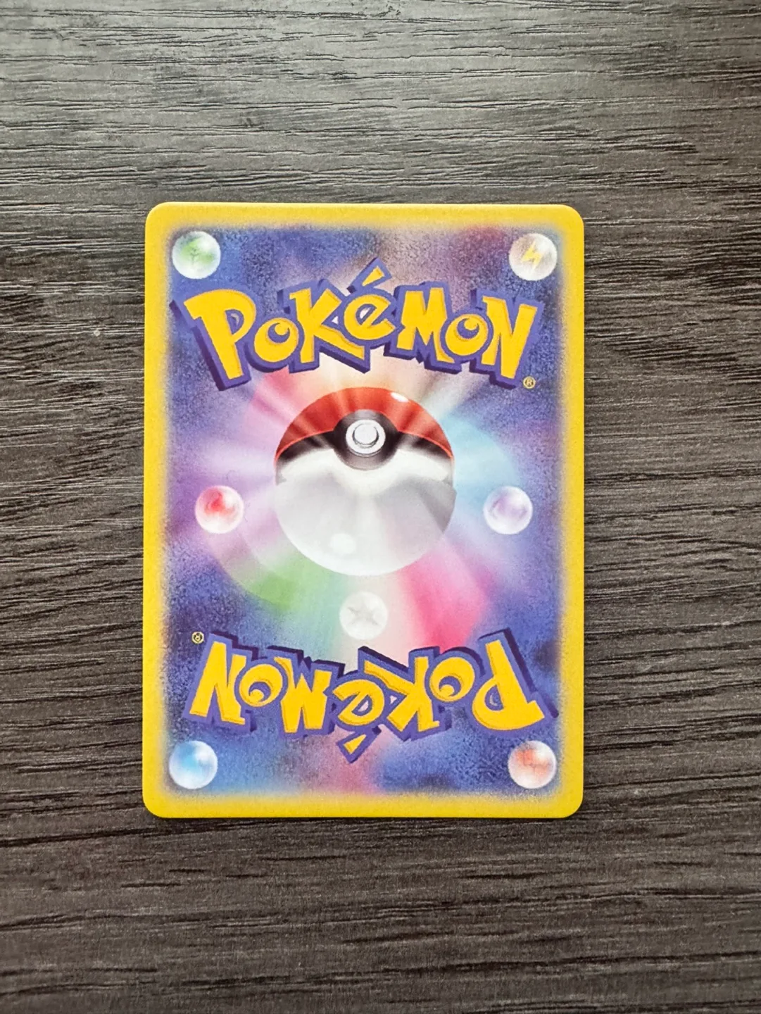 Mario Pikachu Pokemon Cards image indicator(4)