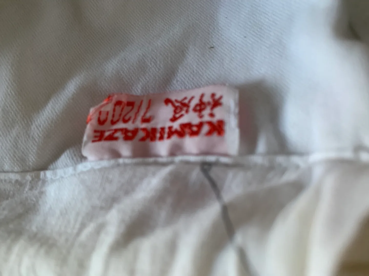 Kamikaze Karate Gi - Size 7 image indicator(4)