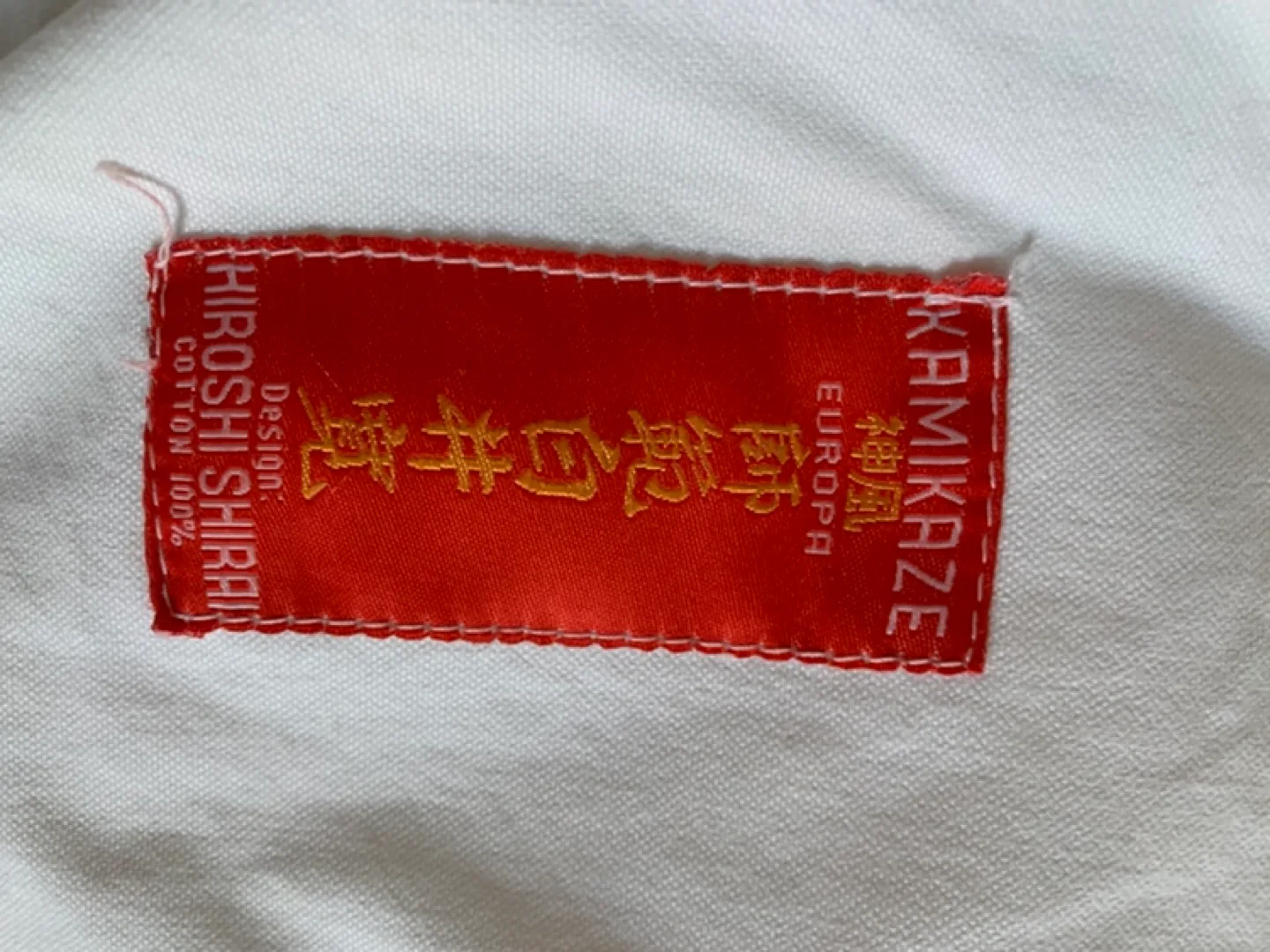 Kamikaze Karate Gi - Size 7 image indicator(5)