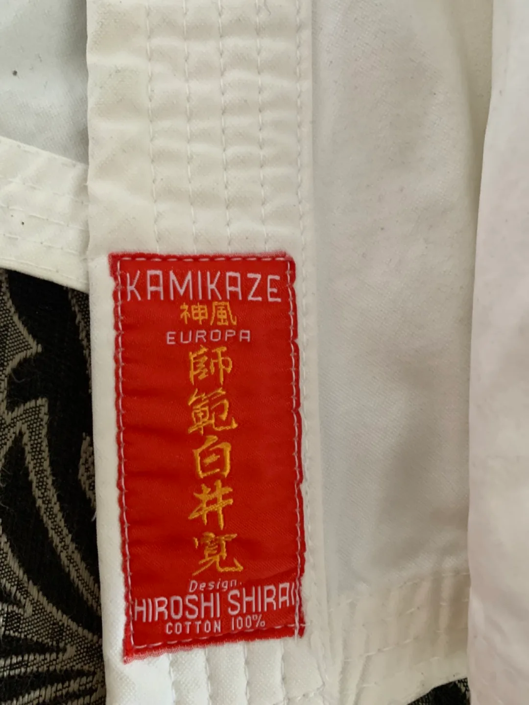 Kamikaze Karate Gi - Size 7 image indicator(2)
