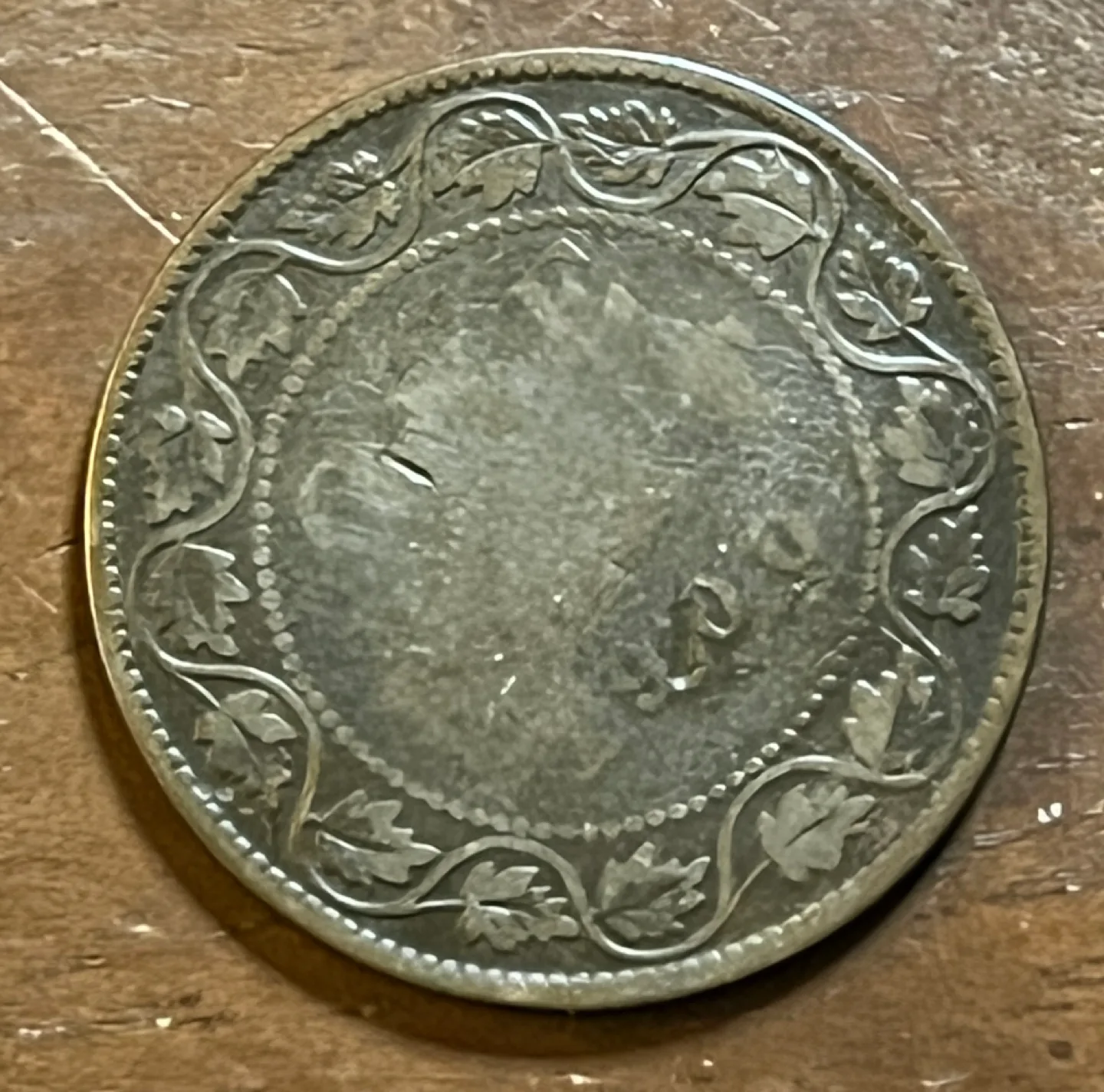 Antique 1900 Canadian one Cent Coin image indicator(2)