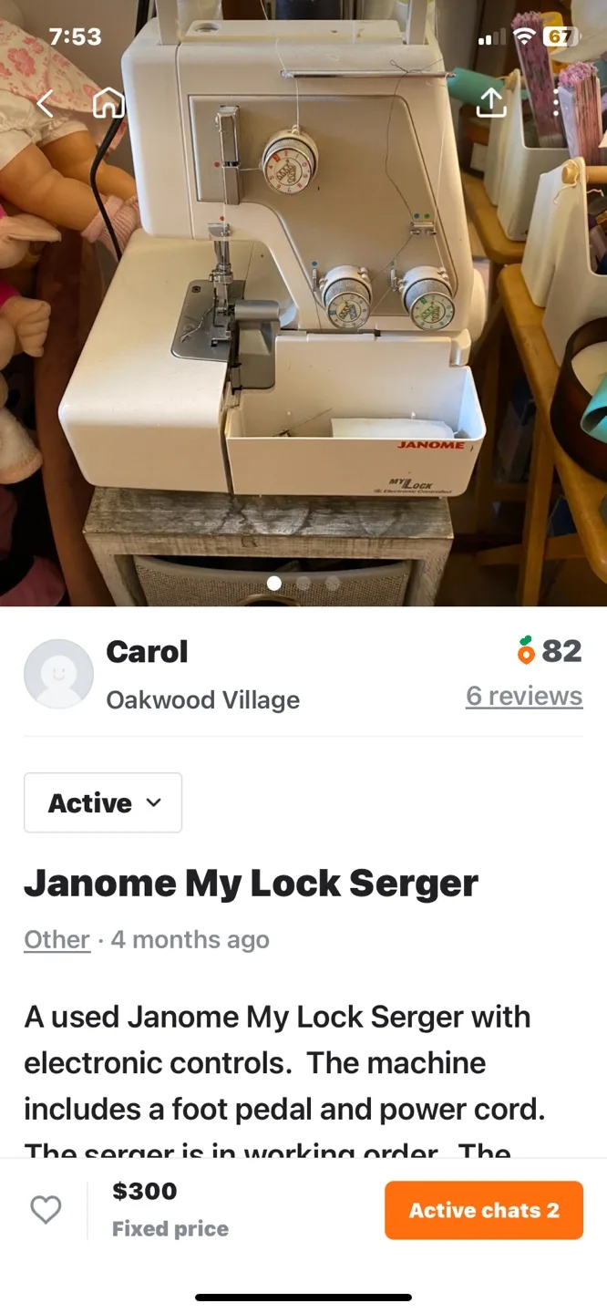 Janome MyLock 203 Serger image indicator(2)