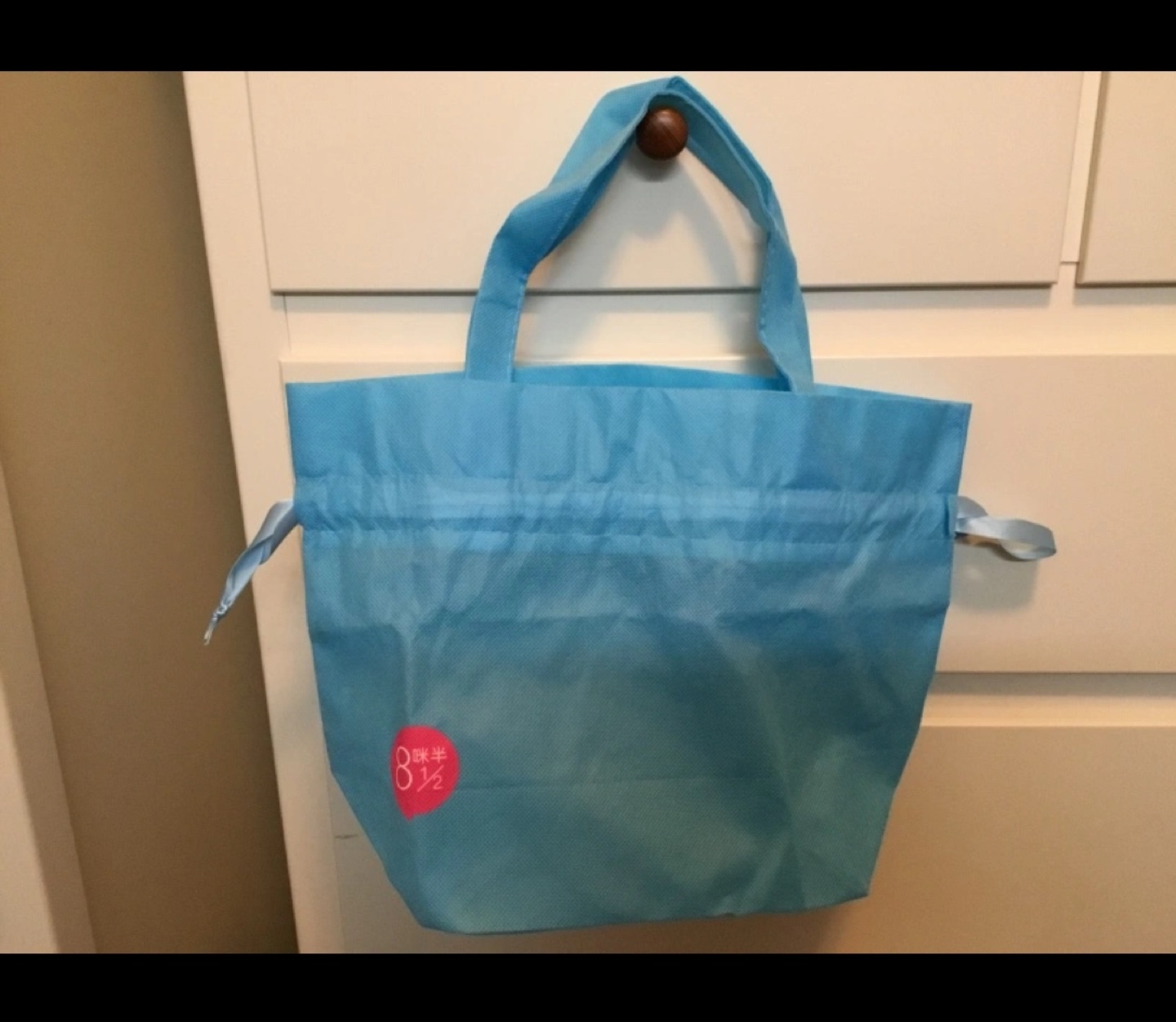 Light Blue Drawstring Tote Bag