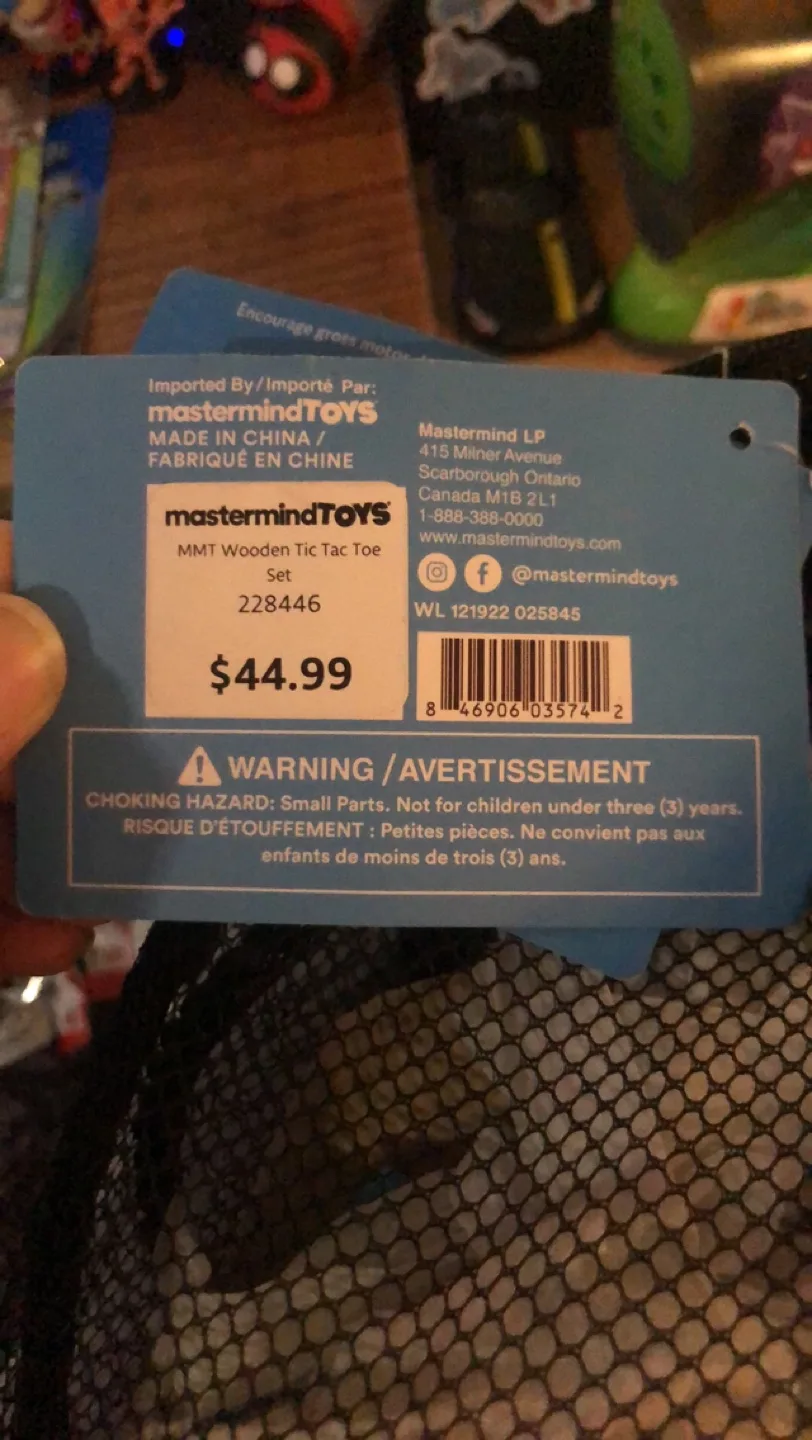 Mastermind Toys Giant Tic Tac Toe Game image indicator(3)