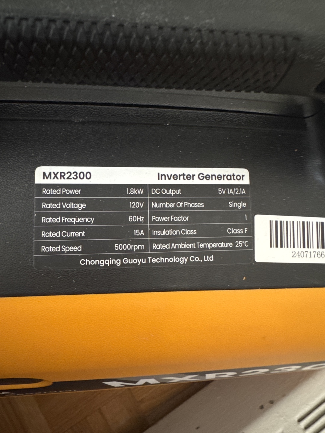 MXR2300 Inverter Generator - photo 2