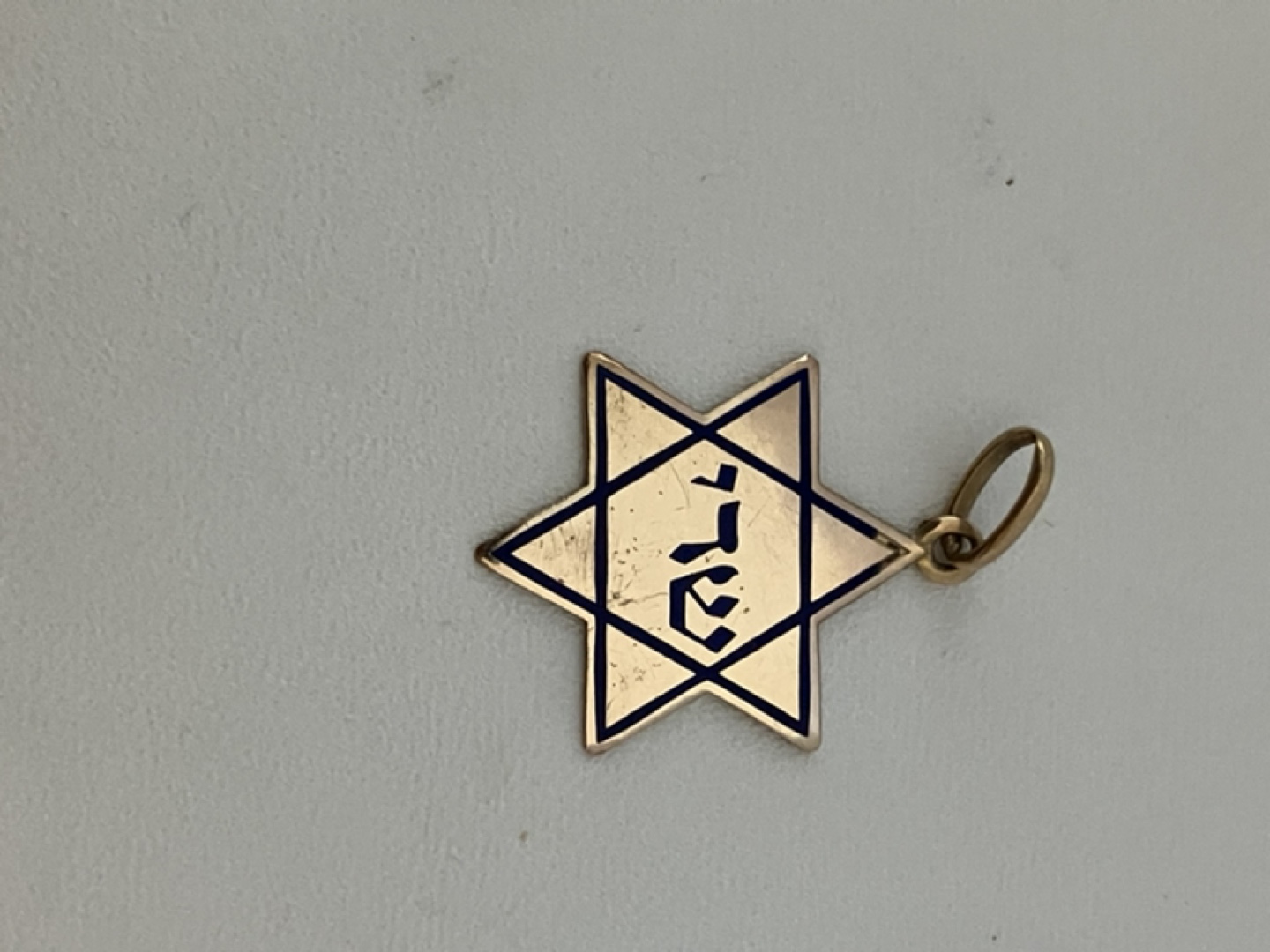 18 k Gold Star of David Pendant Charm - photo 4