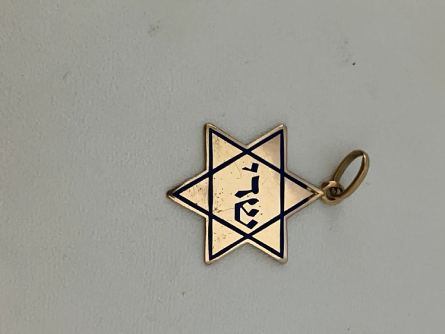 18 k Gold Star of David Pendant Charm image indicator(4)
