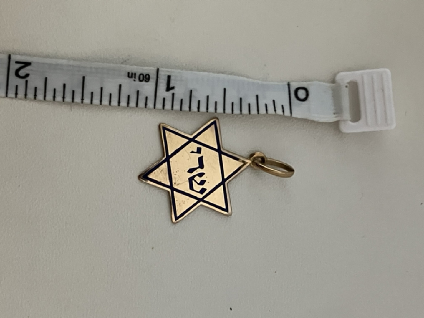 18 k Gold Star of David Pendant Charm - photo 3