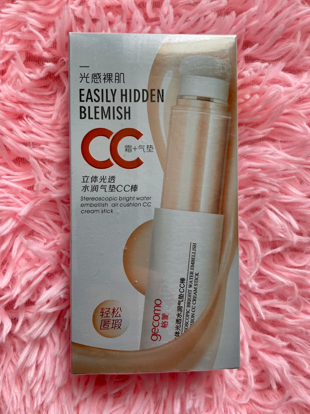 Gecomo CC Cream Stick. #Freecycle thumbnail