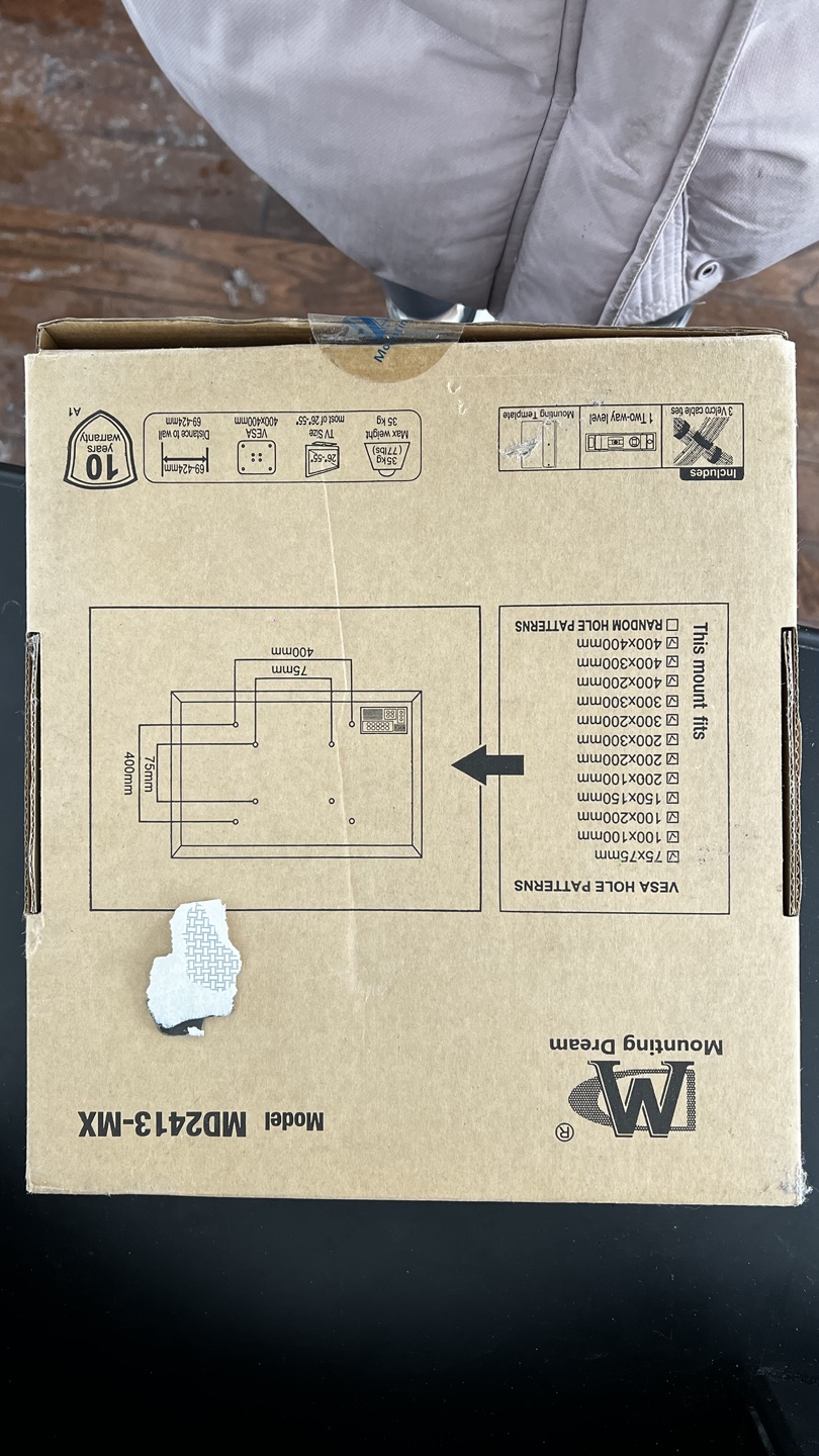 Mounting Dream MD2413-MX TV Wall Mount - photo 3