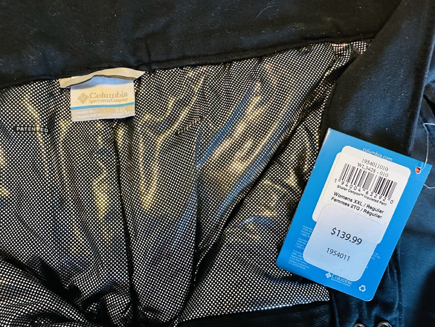 Columbia Women's Omni-Tech Snow Pants - Size XXL - photo 5