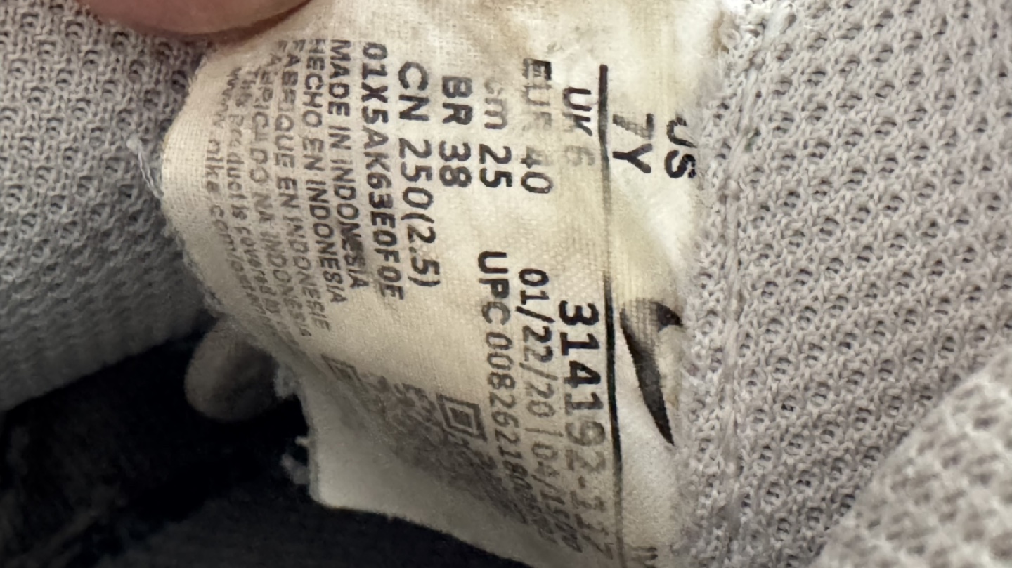 Air Force 1 #freecycle 🧡 - photo 2