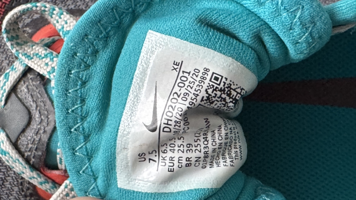 🥕 Trail Pegasus GTX #freecycle - photo 4