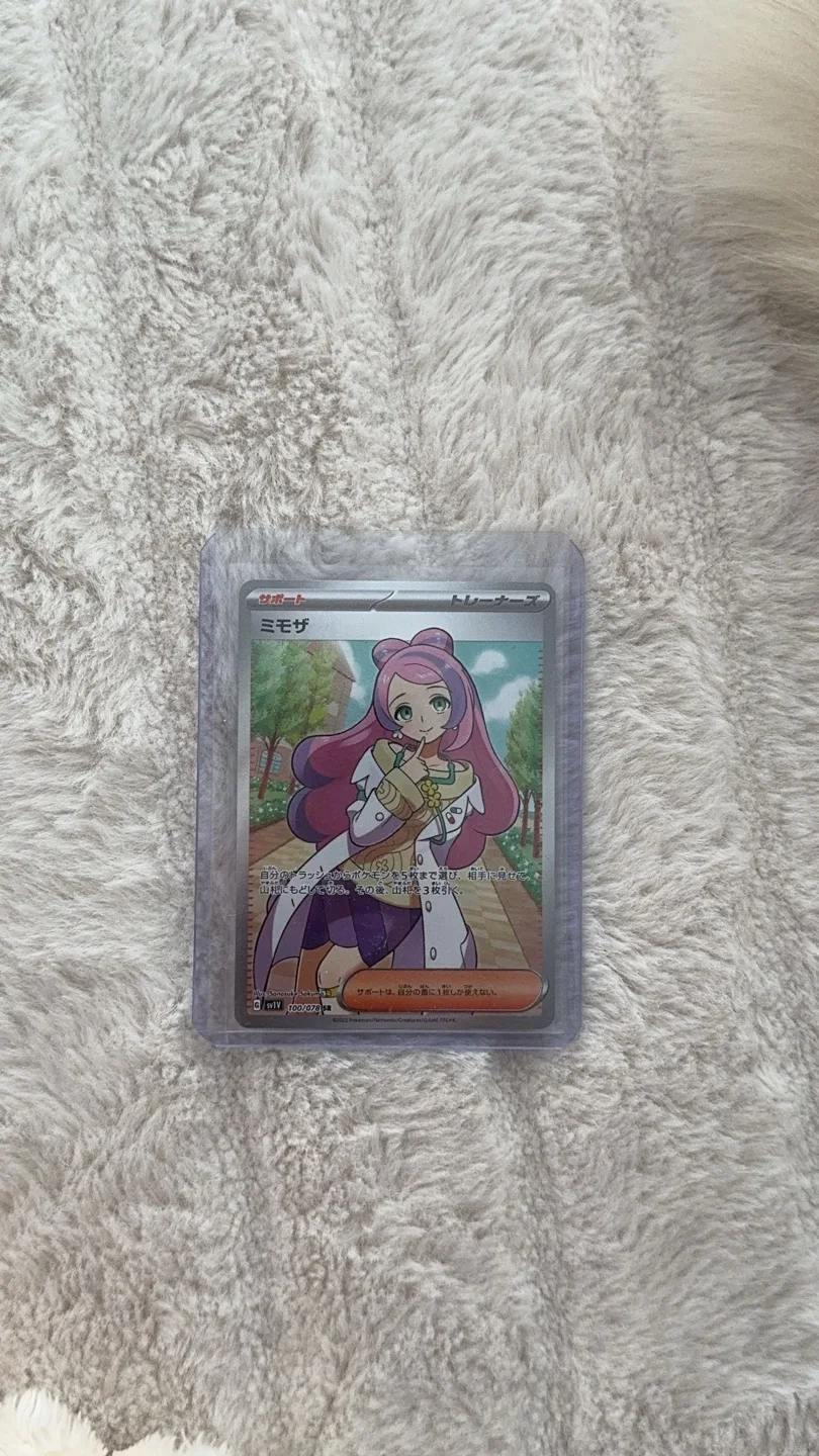 Huge Variety of Pokémon Cards Bulk Lot image indicator(2)