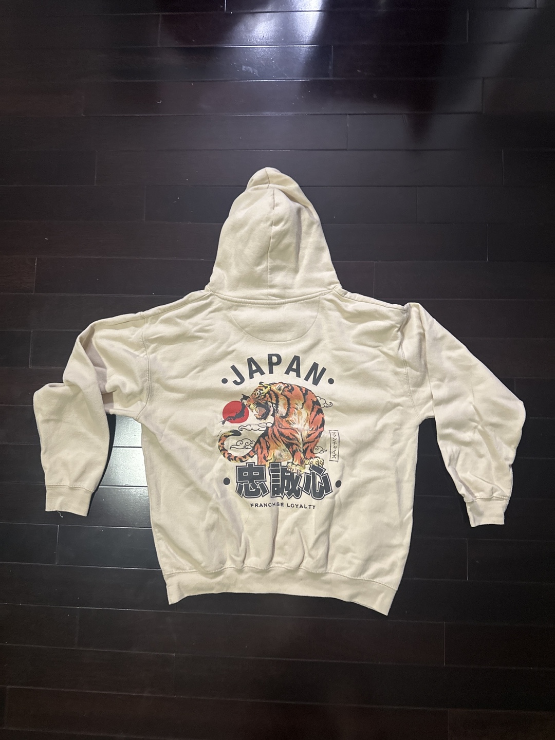 Japan Franchise Loyalty Cream Hoodie - photo 2