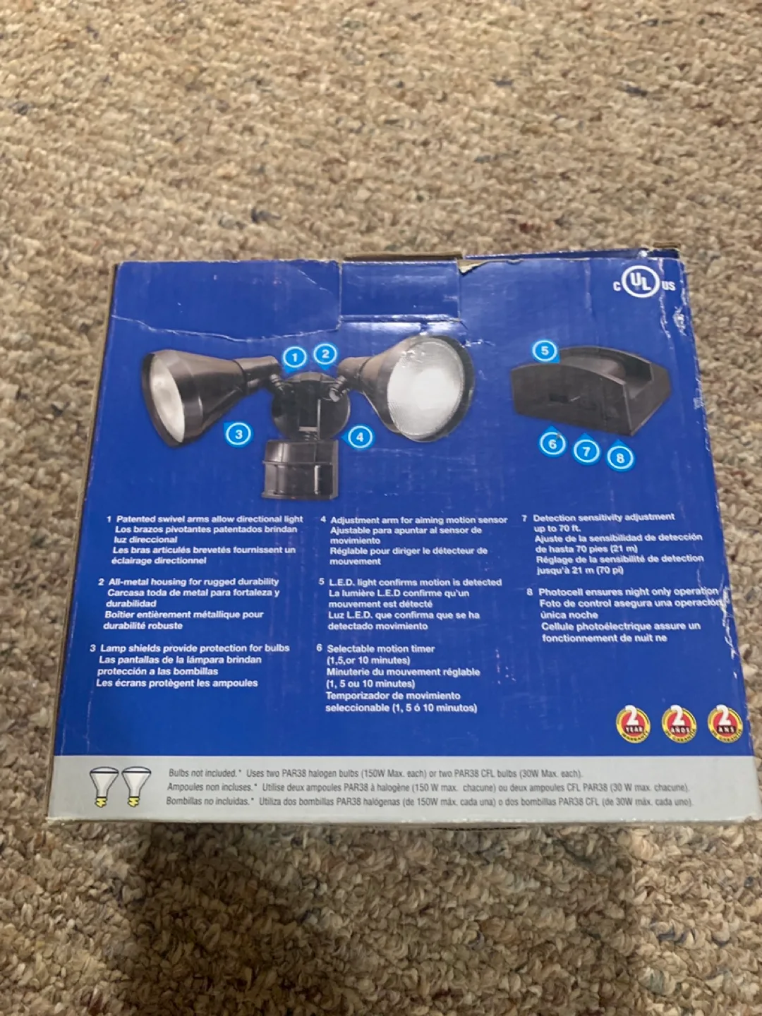 Heath Zenith Motion Activated Outdoor Dual Head Light image indicator(3)