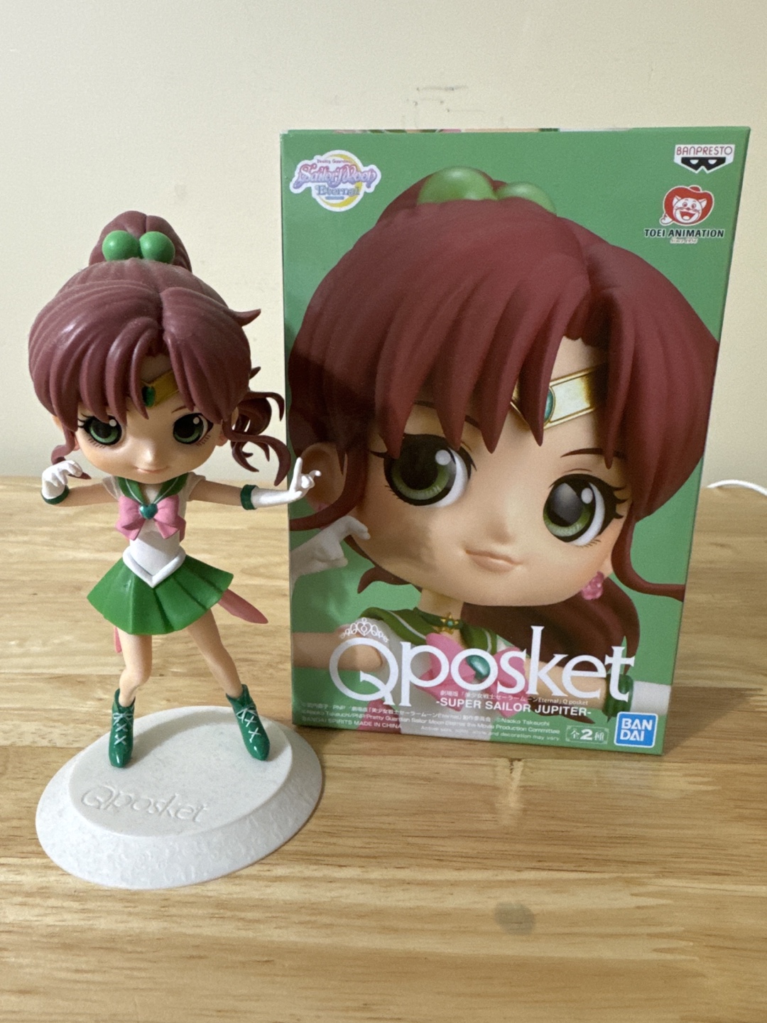 Sailor Moon Qposket Super Sailor Jupiter Figure