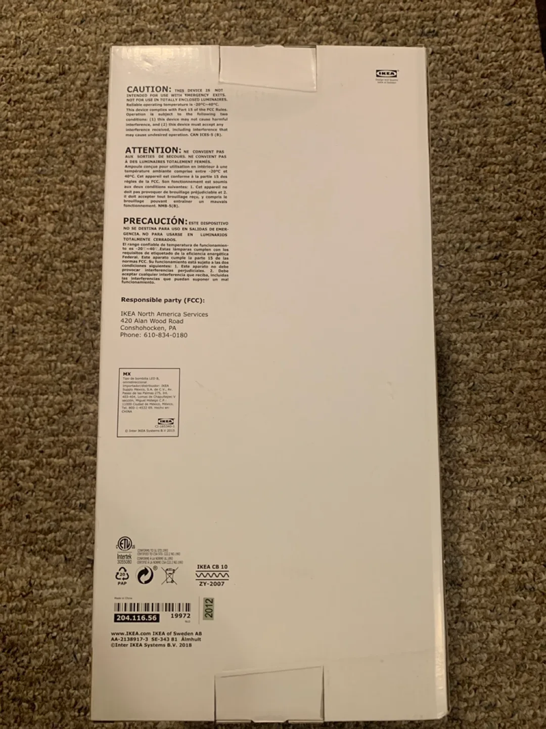 IKEA ROLLSBÖ 200lm LED light bulb E26 image indicator(2)