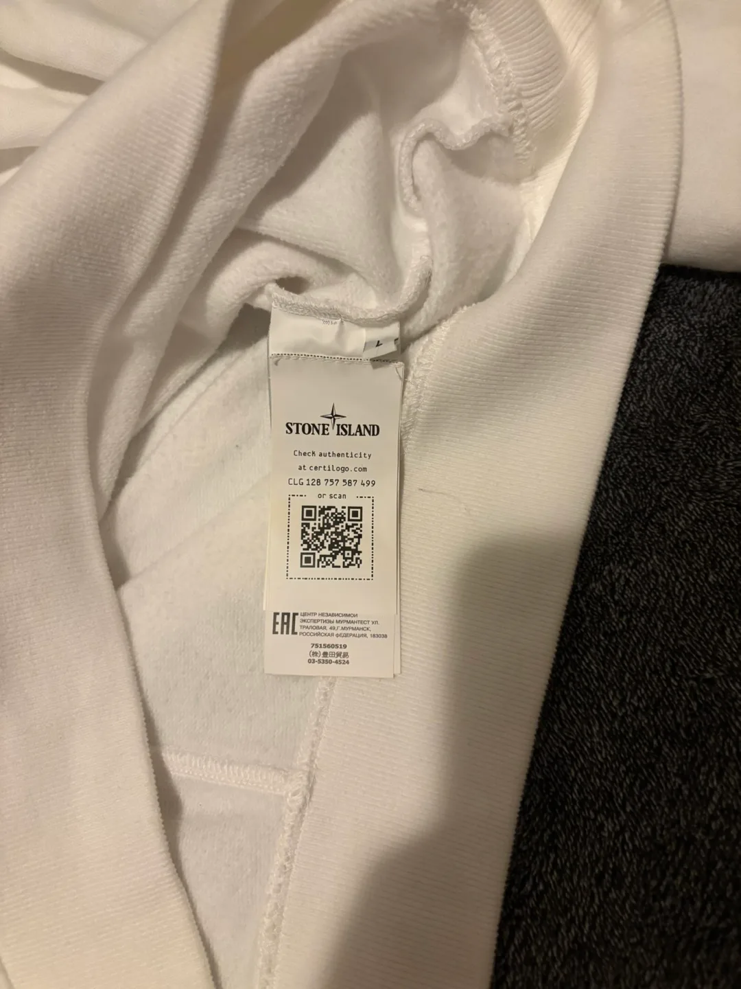 Stone Island White Cargo Pocket Mockneck Sweatshirt image indicator(6)