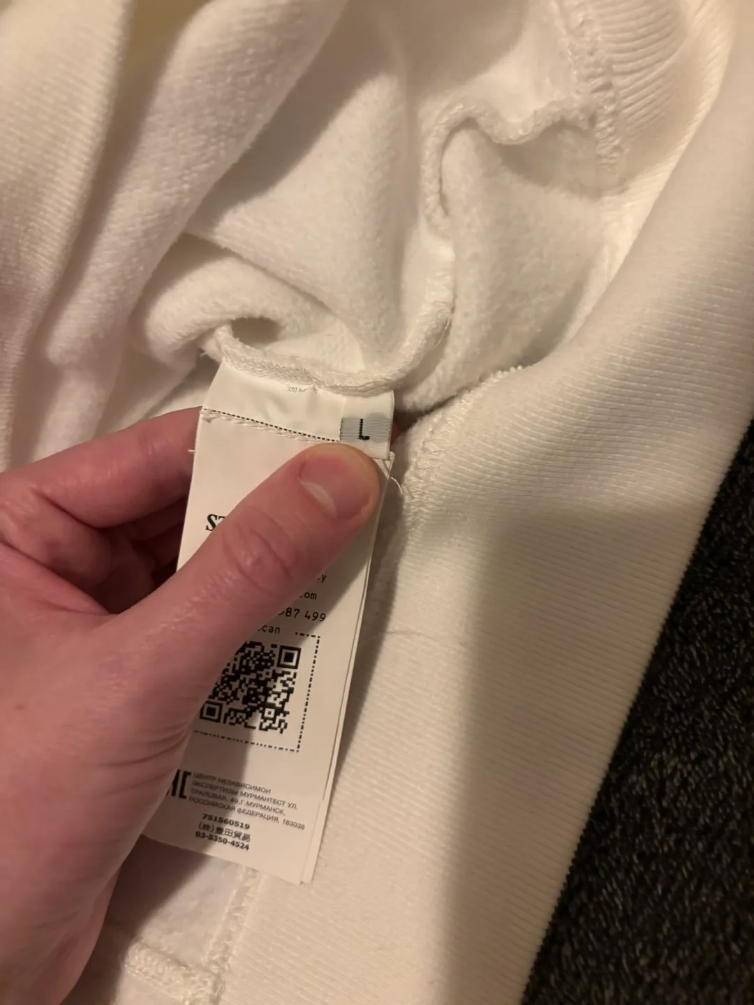 Stone Island White Cargo Pocket Mockneck Sweatshirt image indicator(7)