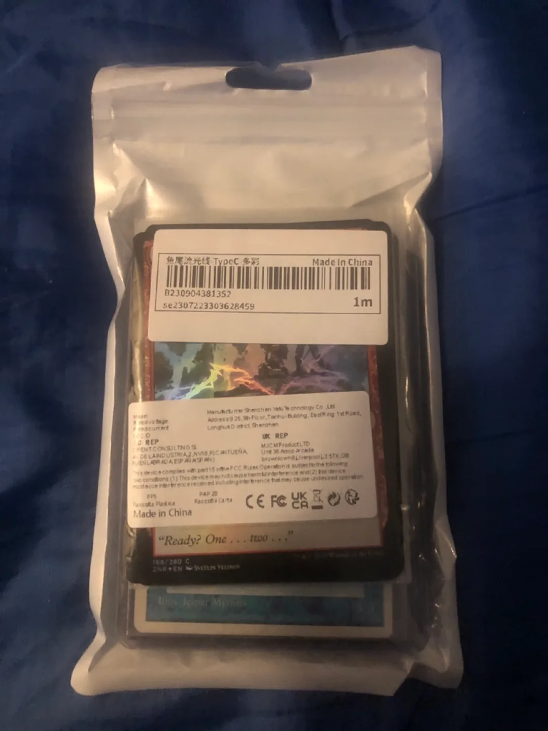 Magic: The Gathering Cards - Bulk Lot