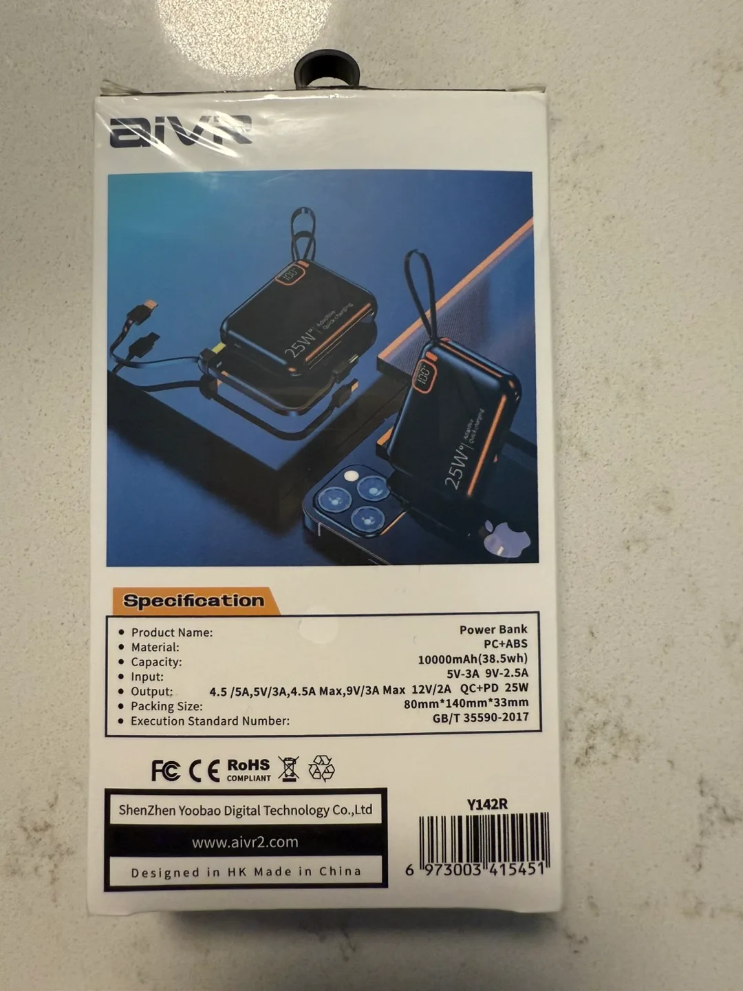 25W Portable Power Bank - 10000mAh image indicator(6)