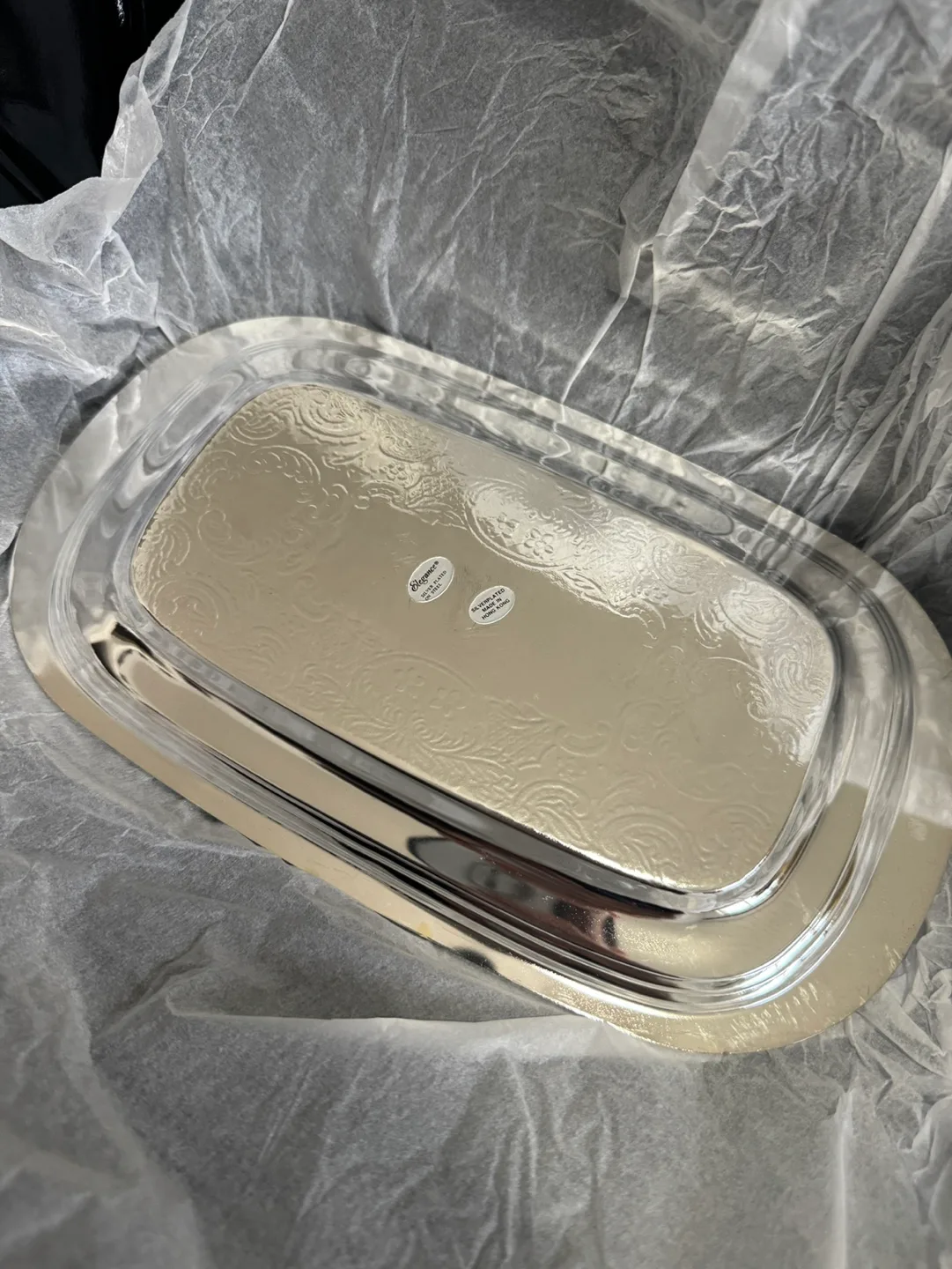 Elegance Silverplated Serving Tray image indicator(3)