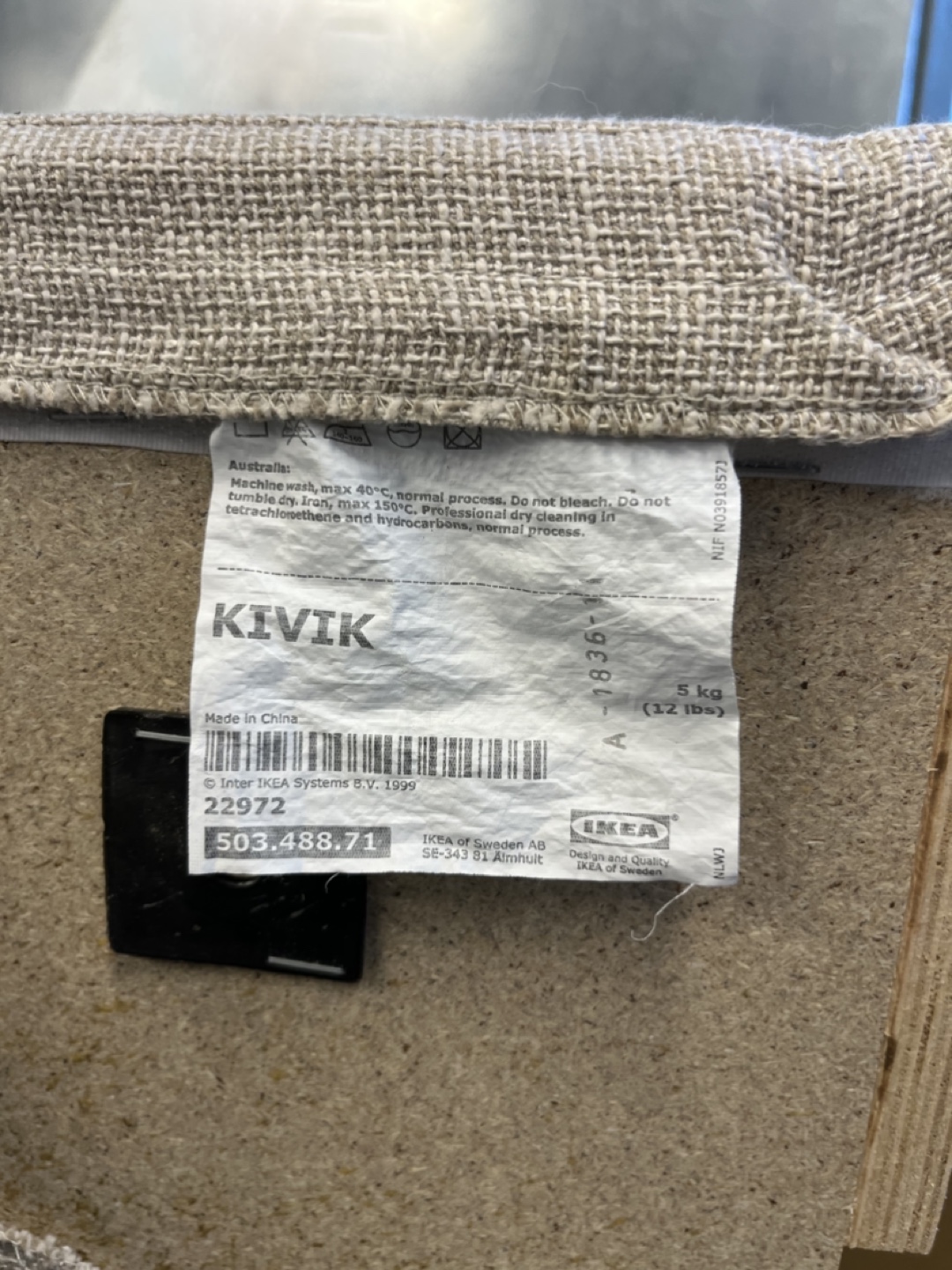 IKEA KIVIK Sofa  Beige - photo 5