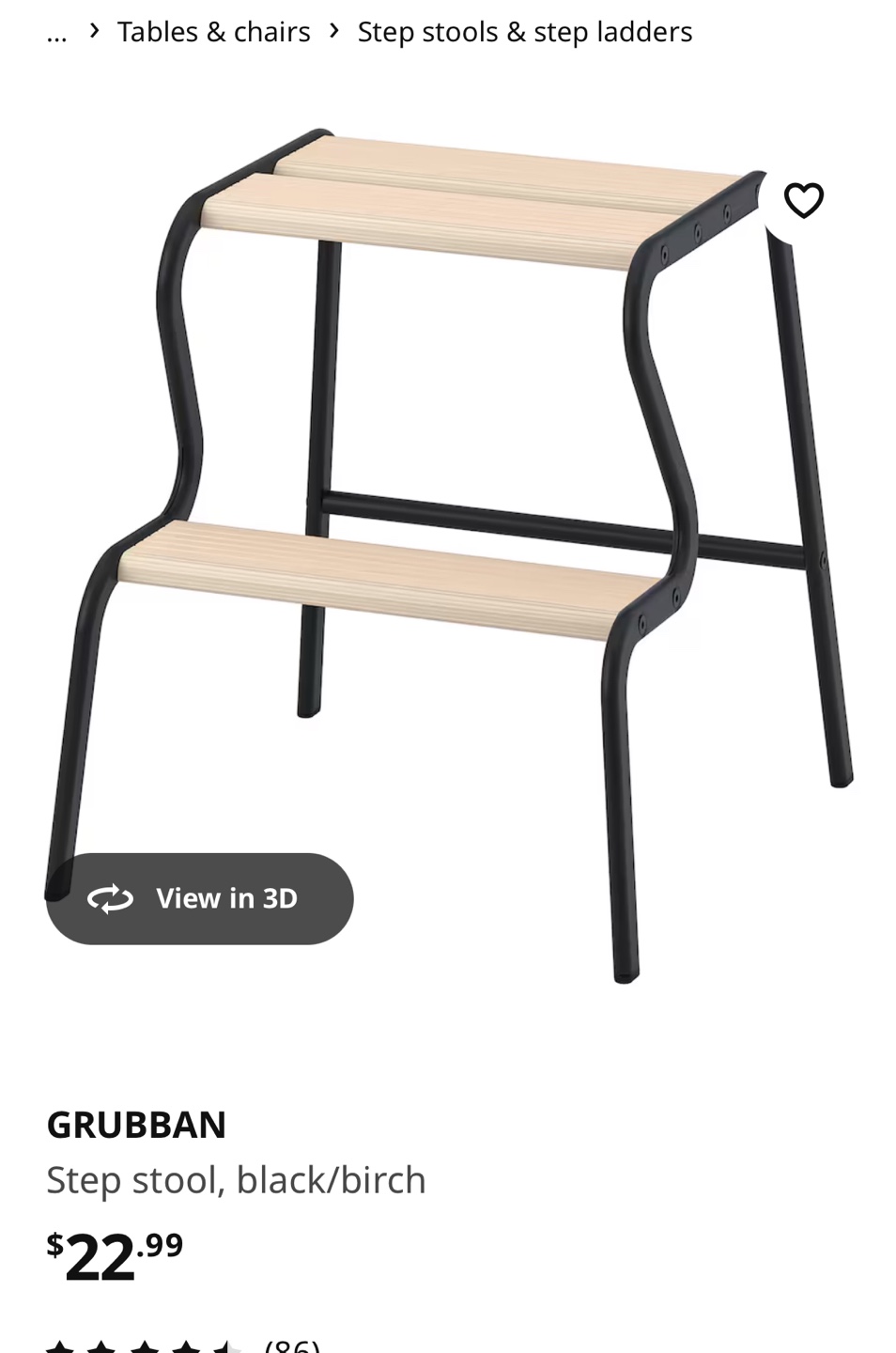 IKEA GRUBBAN Step Stool, Black/Birch
