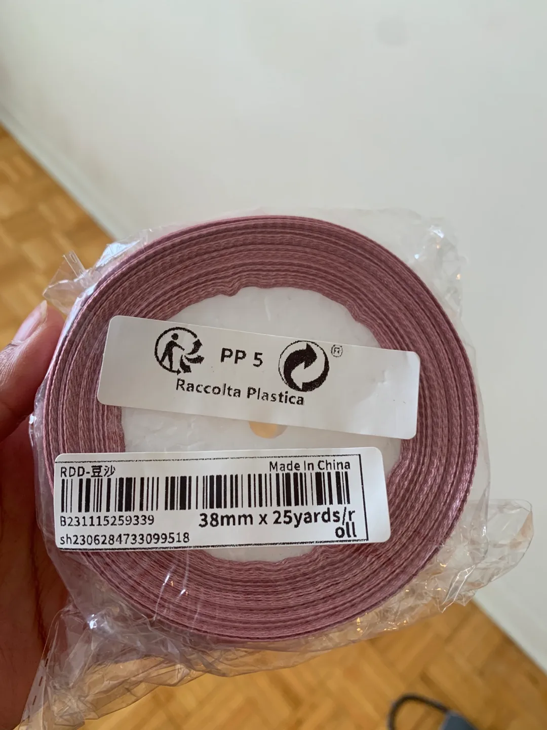 Dusty Rose Satin Ribbon - 38mm x 25 yards thumbnail