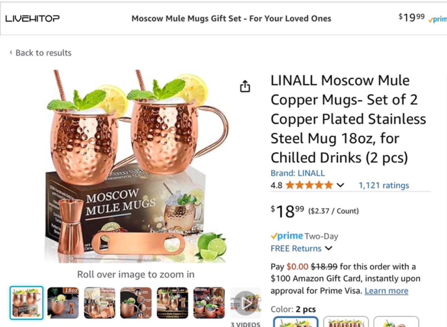 LINALL Moscow Mule Copper Mugs - Set of 2 - photo 4