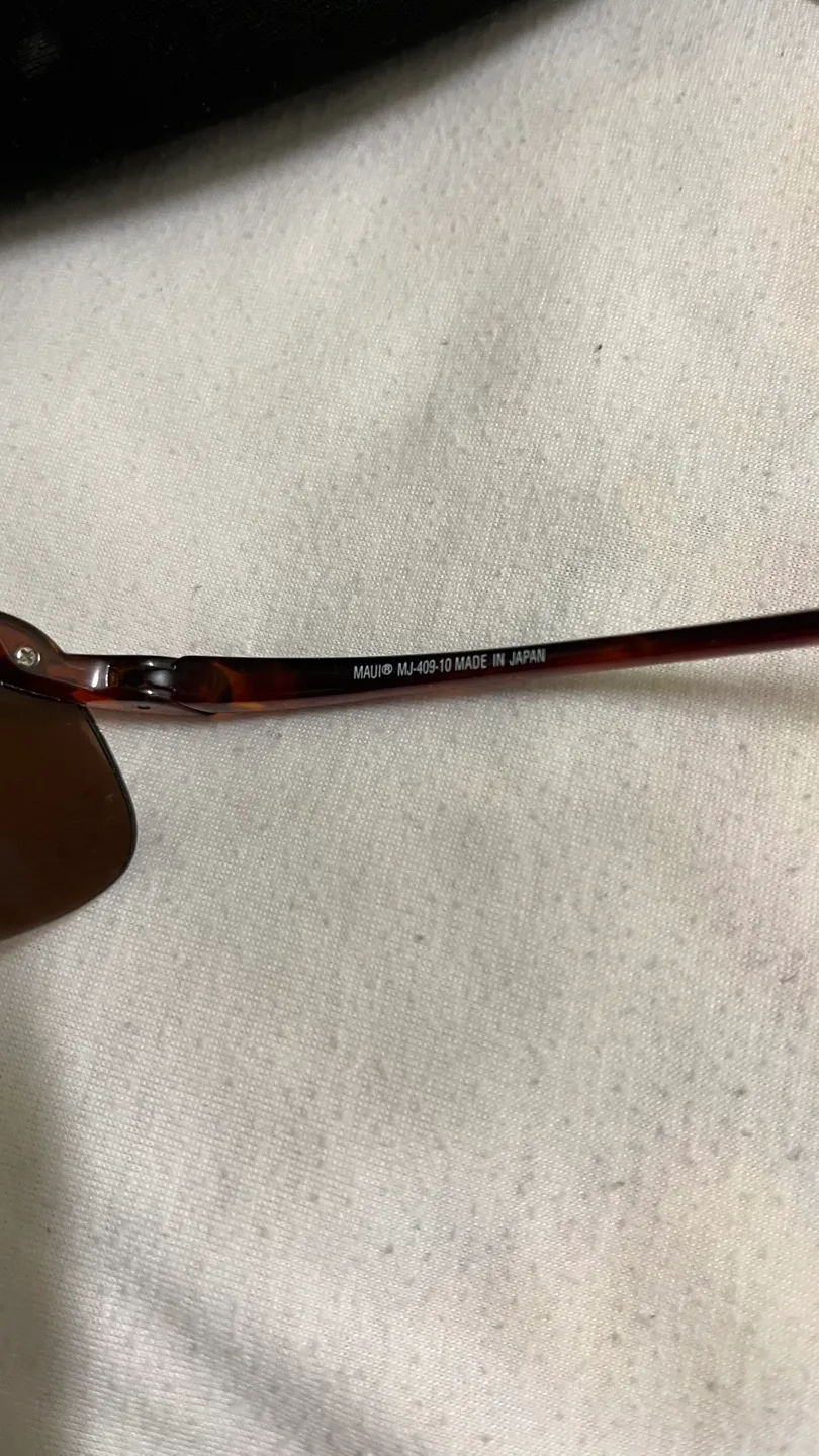 Maui Jim Sport Sunglasses with Case image indicator(6)