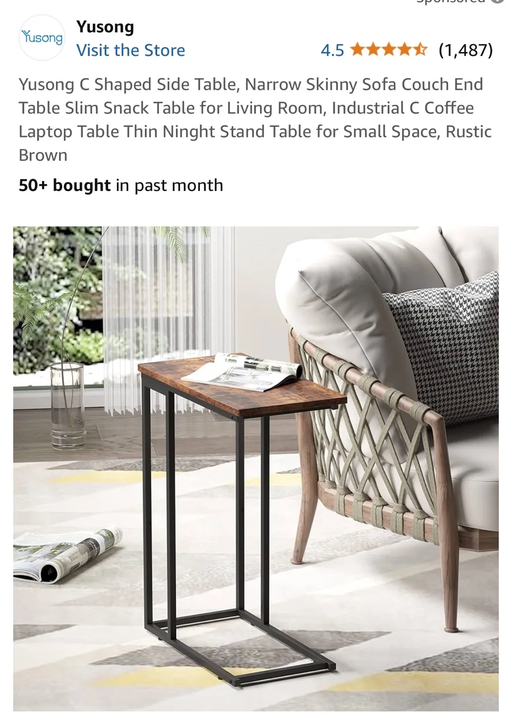 Rustic Brown C-Shaped Side Table image indicator(2)