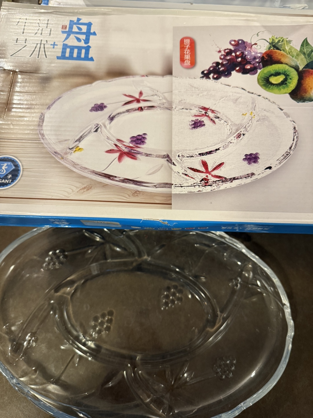 Elegant Glass Fruit Platter with Compartments - photo 2