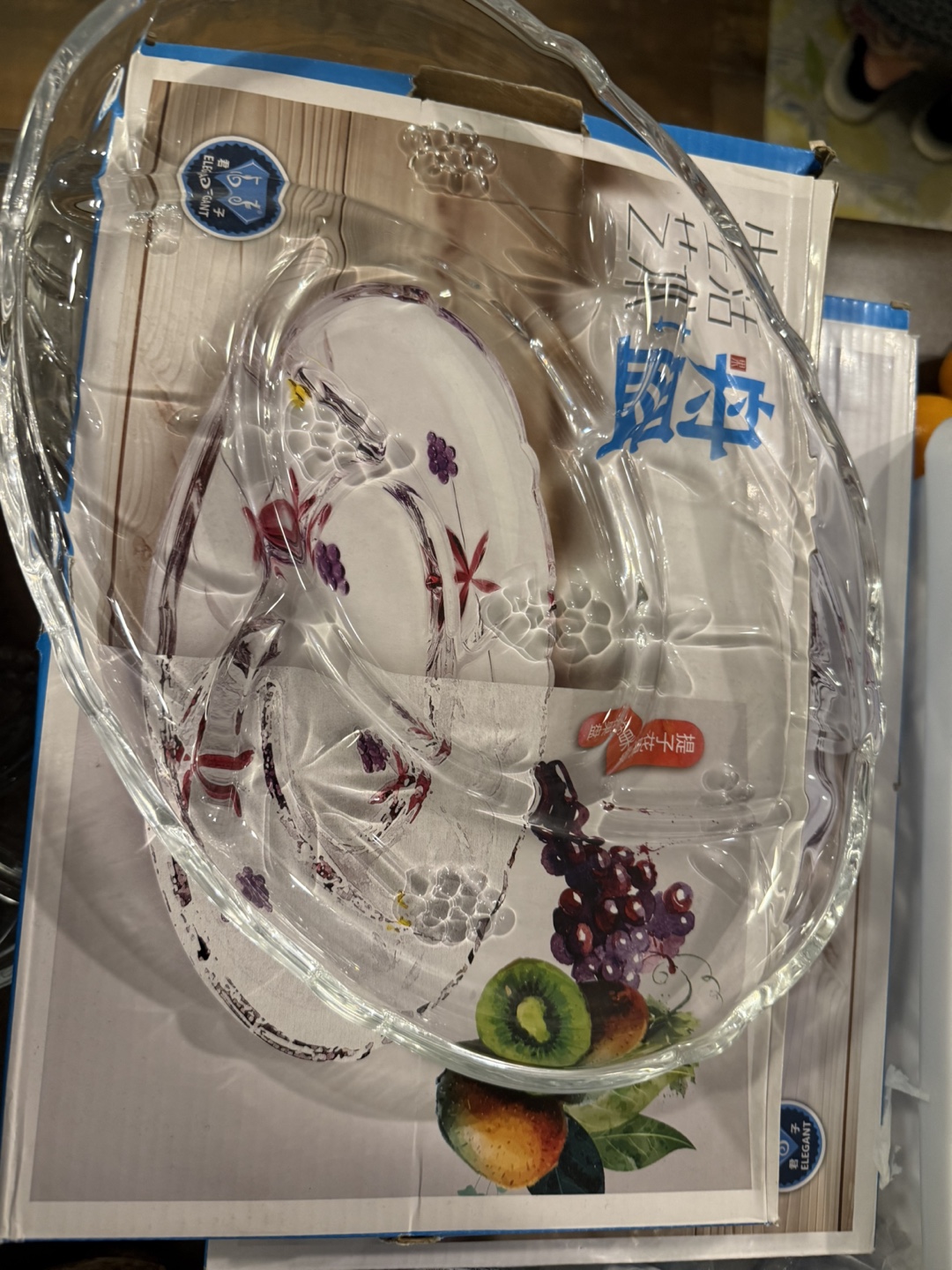 Elegant Glass Fruit Platter with Compartments