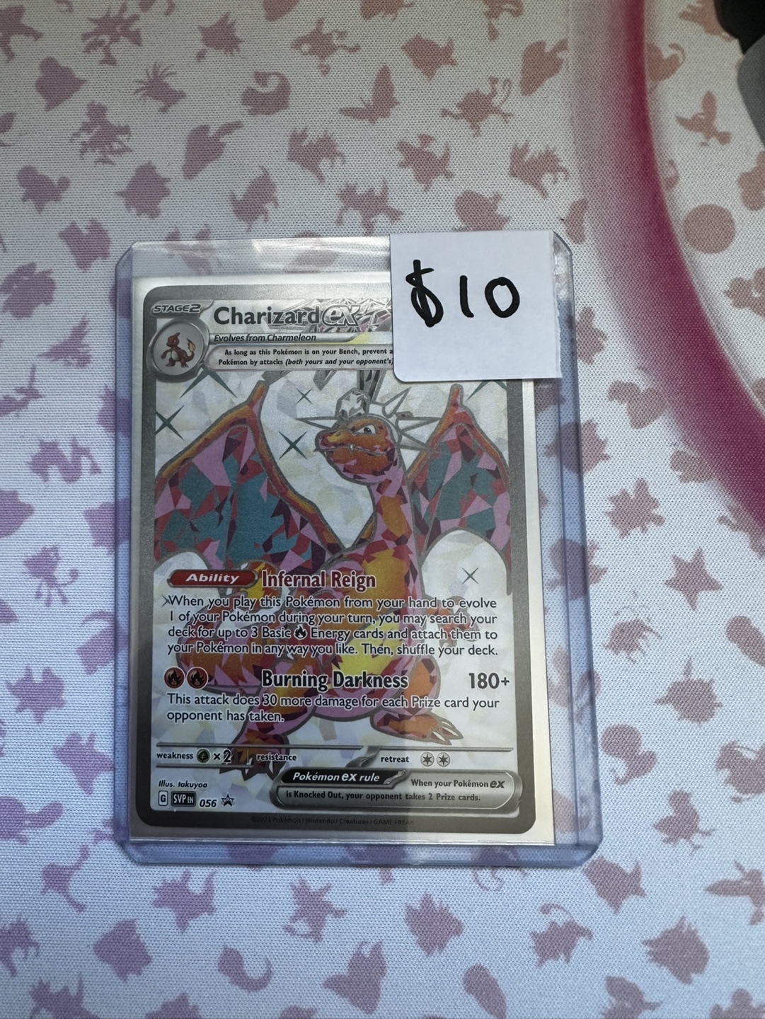 Pokemon Card Lot -  V, VSTAR, and GX cards - photo 2