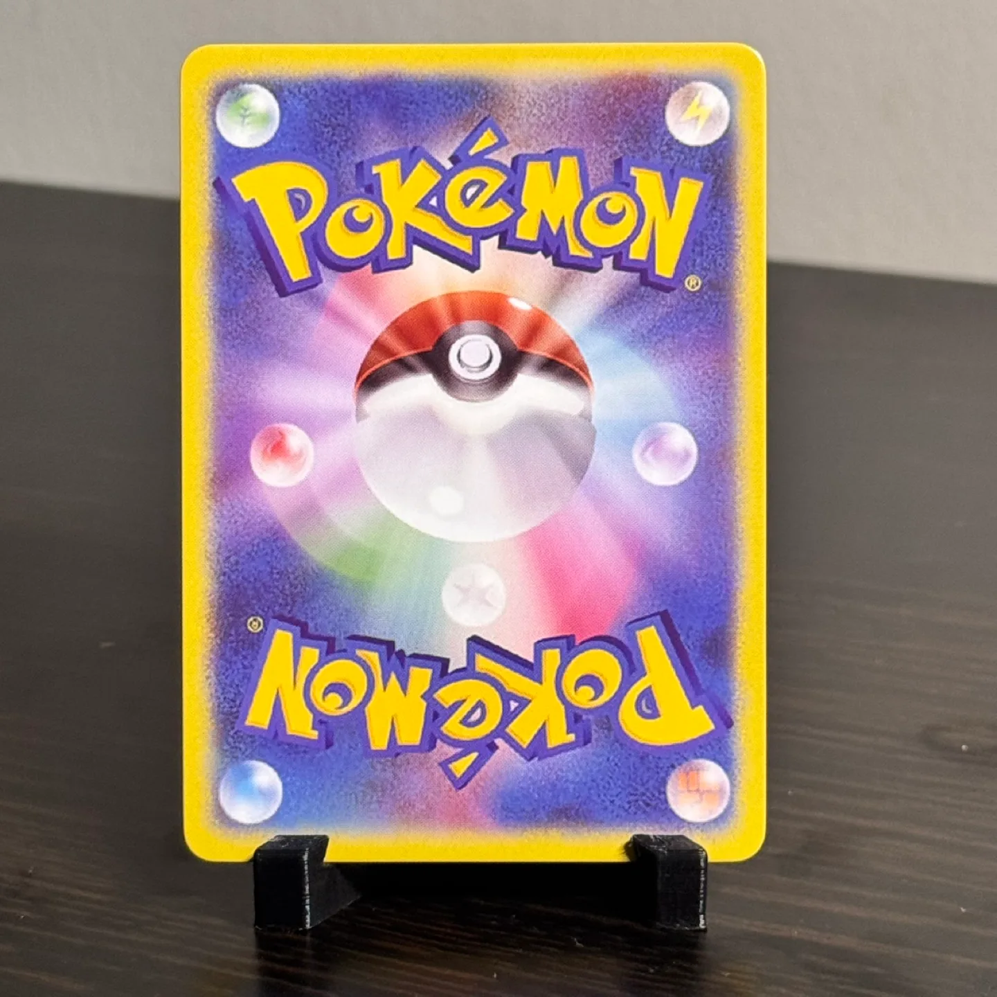 Magikarp Pikachu Poncho Card image indicator(2)