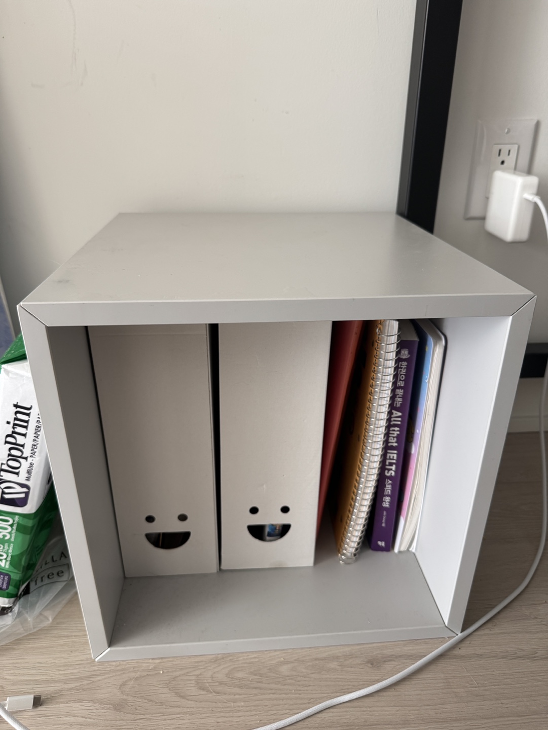 Grey Cube Storage Organizer
