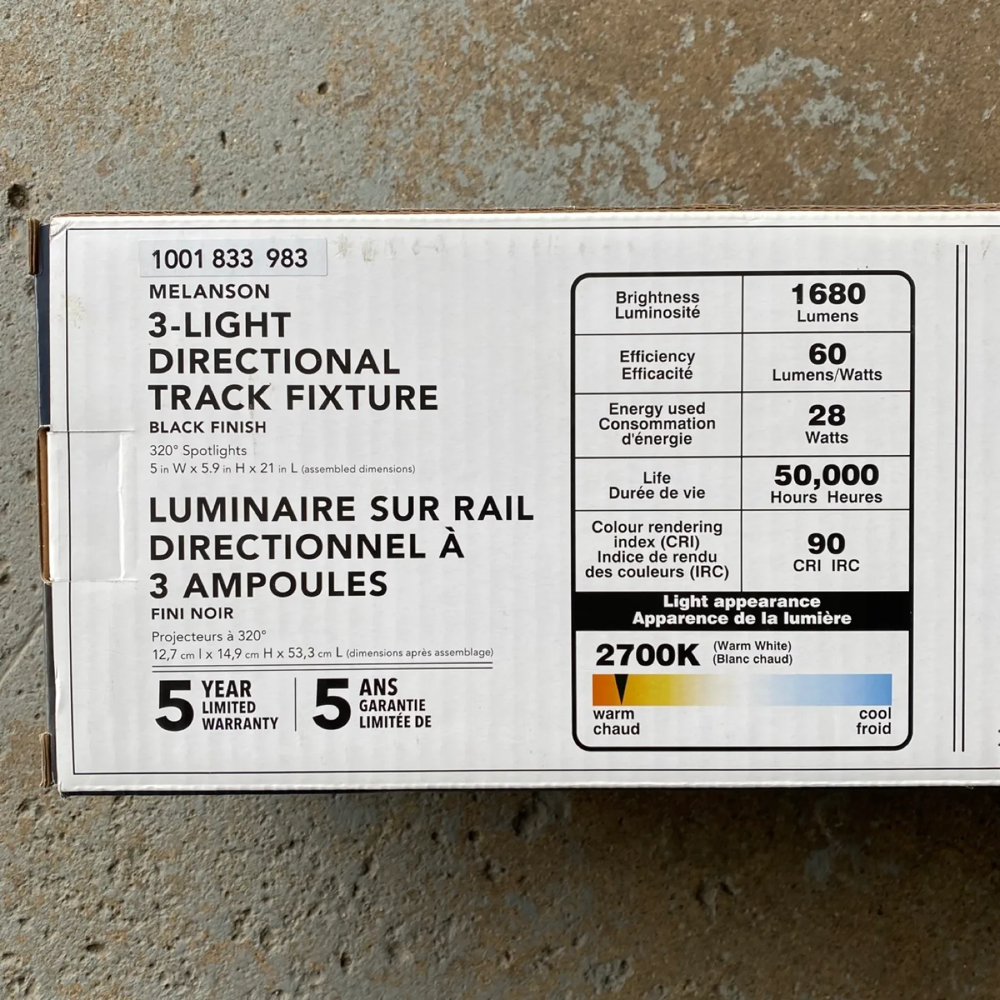 NEW IN BOX 21” Hampton Bay Track Light image indicator(4)