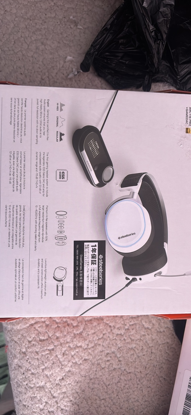 SteelSeries Arctis Pro + GameDAC Headset - White - photo 5