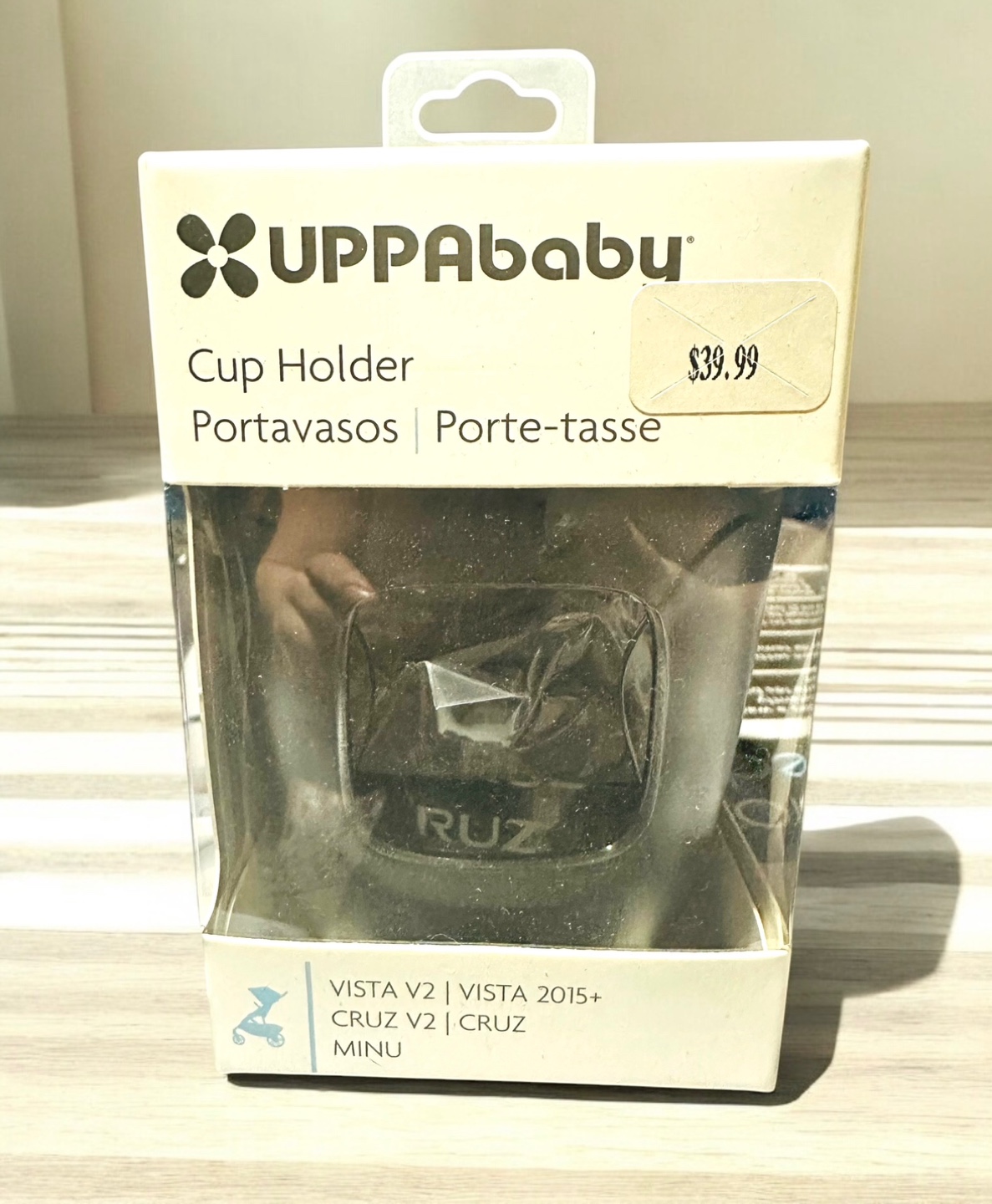 UPPAbaby Cup Holder for Vista & Cruz Strollers