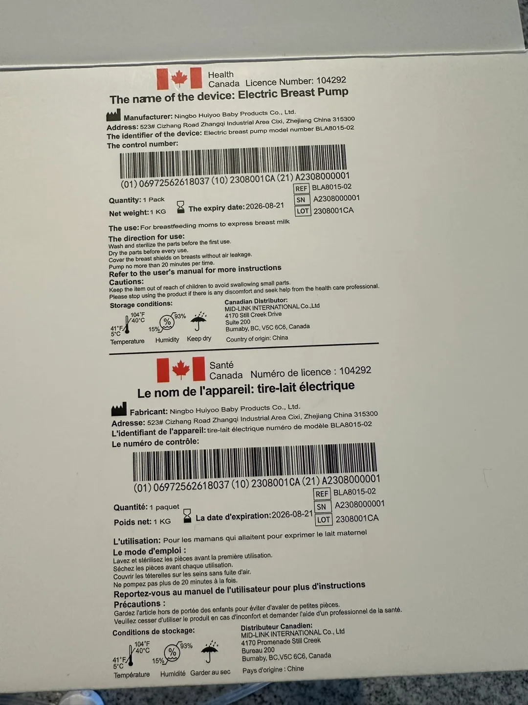 Bellababy Electric Breast Pump image indicator(2)