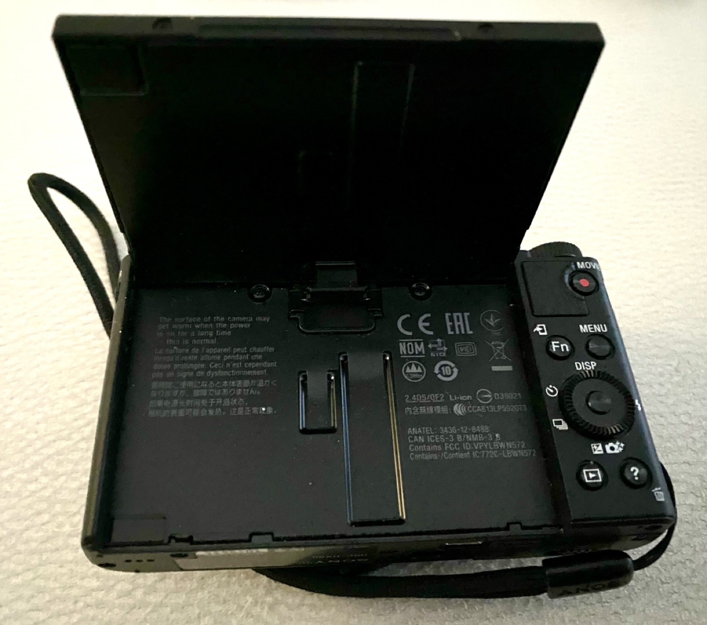 Sony Cyber-shot DSC-HX80 30x Optical Zoom Camera - photo 5