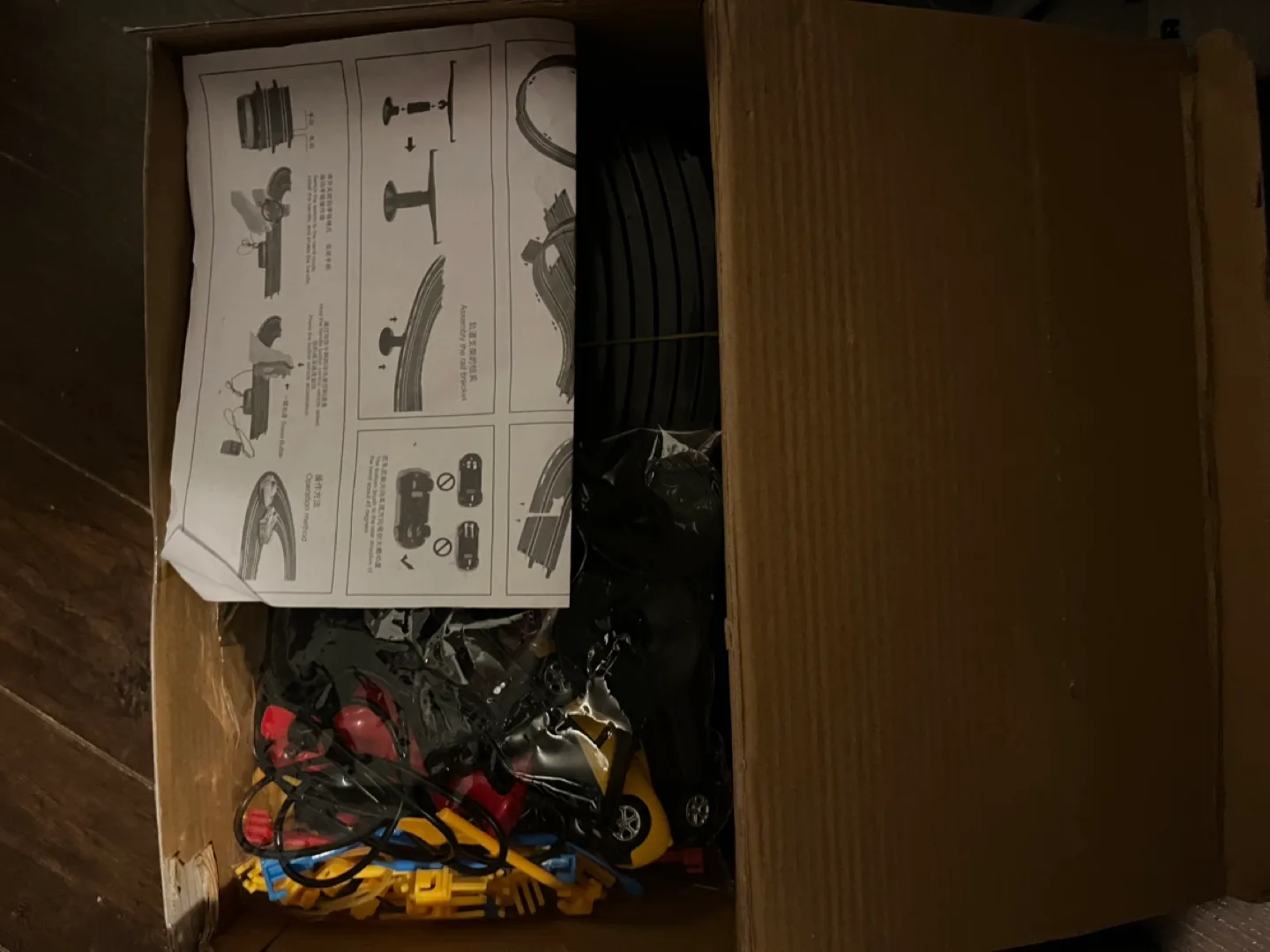 Huge slot car racetrack brand new image indicator(4)