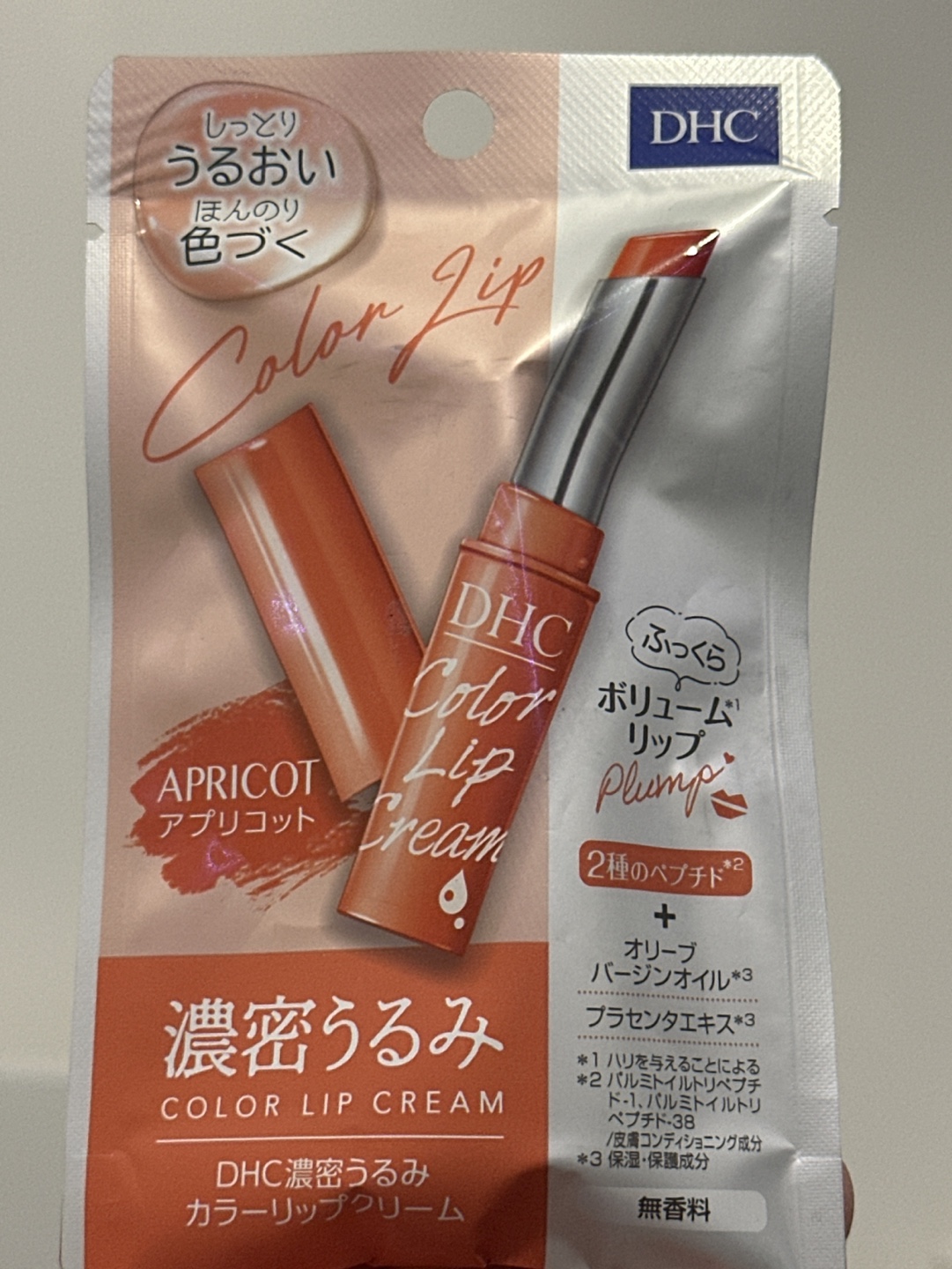 DHC Color Lip Cream - Apricot
