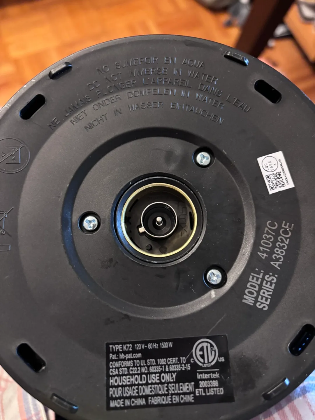 Hamilton Beach 1.7L Stainless Steel Electric Kettle image indicator(8)