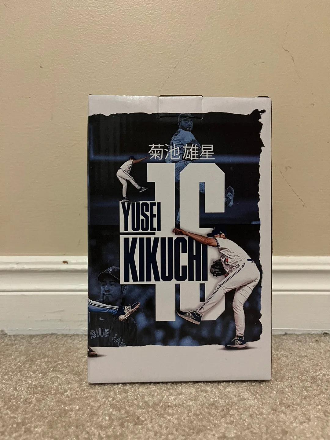 Yusei Kikuchi Toronto Blue Jays Bobblehead image indicator(4)