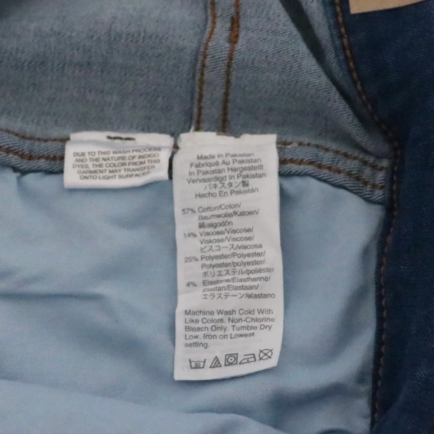 Madewell Curvy Petite Roadtrippe Jeggings Size 37P image indicator(5)