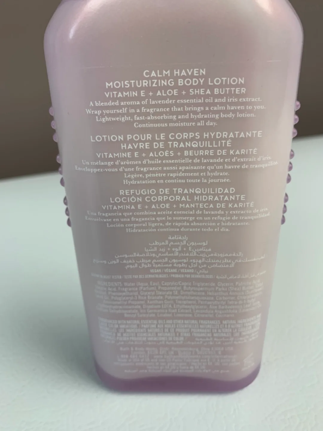 Aroma Calm Haven Body Lotion #freecycle image indicator(3)